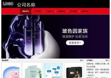 經(jīng)濟(jì)型成品案例No:8372