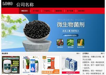 經(jīng)濟(jì)型成品案例No:8372