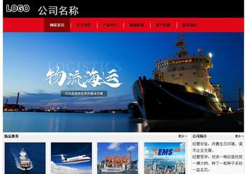 經(jīng)濟型成品案例No:8372