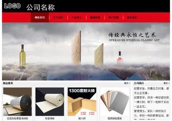 經(jīng)濟(jì)型成品案例No:8372