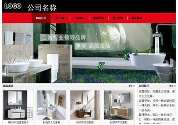 經(jīng)濟(jì)型成品案例No:8372