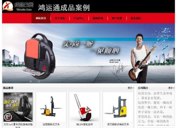 經(jīng)濟型成品案例No:8372