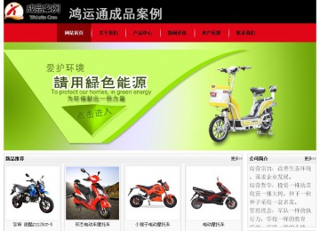 經(jīng)濟(jì)型成品案例No:8372