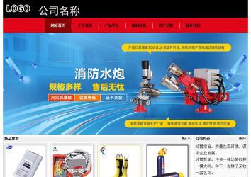 經(jīng)濟型成品案例No:8372