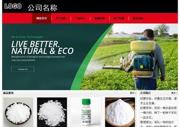 經(jīng)濟(jì)型成品案例No:8372