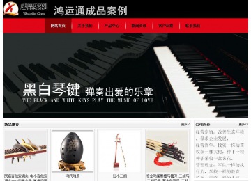 經(jīng)濟型成品案例No:8372