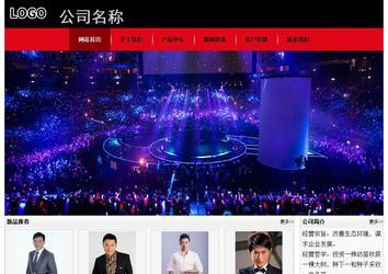 經(jīng)濟型成品案例No:8372