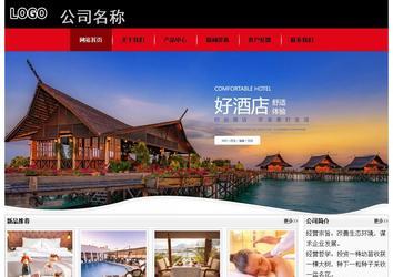 經(jīng)濟(jì)型成品案例No:8372