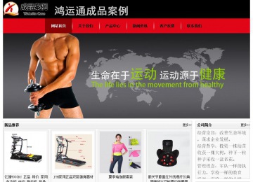 經(jīng)濟(jì)型成品案例No:8372