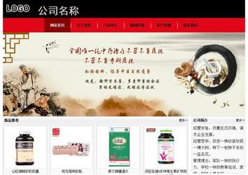 經(jīng)濟型成品案例No:8372