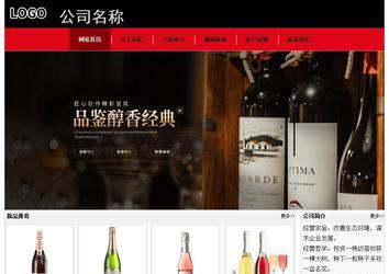 經(jīng)濟(jì)型成品案例No:8372