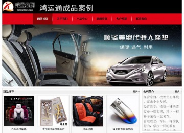 經(jīng)濟(jì)型成品案例No:8372