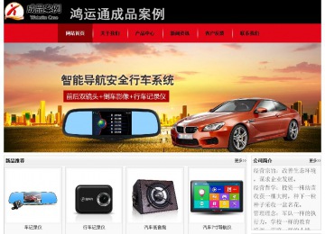 經(jīng)濟(jì)型成品案例No:8372