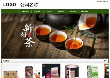 經(jīng)濟(jì)型成品案例站No:8382