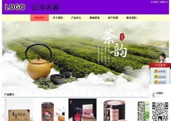 經(jīng)濟(jì)型成品案例站No:8383