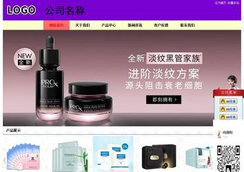 經(jīng)濟(jì)型成品案例站No:8383