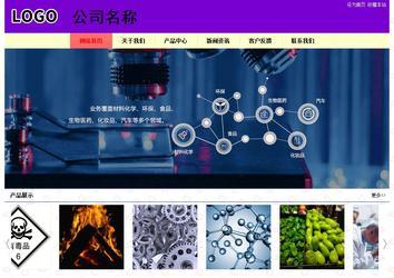 經(jīng)濟(jì)型成品案例站No:8383