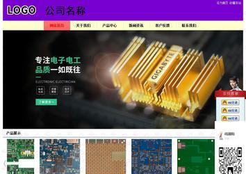 經(jīng)濟型成品案例站No:8383