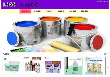 經(jīng)濟型成品案例站No:8383