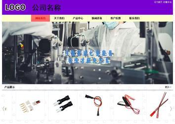 經(jīng)濟(jì)型成品案例站No:8383