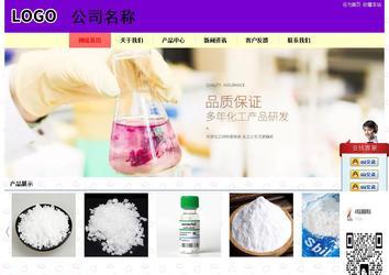 經(jīng)濟(jì)型成品案例站No:8383