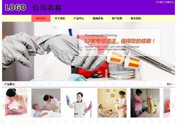 經(jīng)濟型成品案例站No:8383