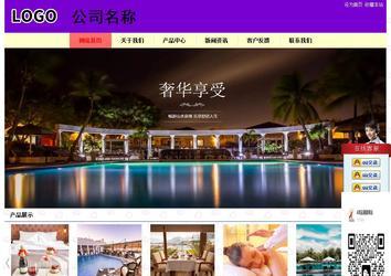 經(jīng)濟(jì)型成品案例站No:8383