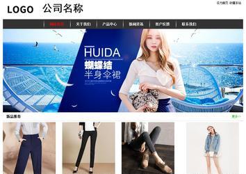 經(jīng)濟(jì)型成品案例站No:8389