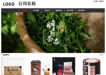 經(jīng)濟(jì)型成品案例站No:8389