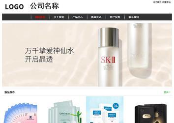 經(jīng)濟(jì)型成品案例站No:8389