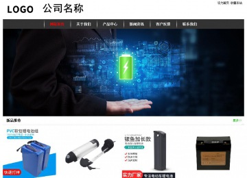 經(jīng)濟(jì)型成品案例站No:8389