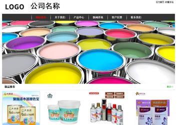 經(jīng)濟型成品案例站No:8389