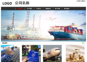 經(jīng)濟(jì)型成品案例站No:8389