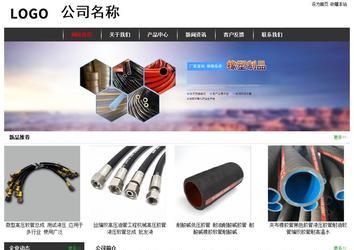 經(jīng)濟(jì)型成品案例站No:8389