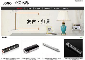 經(jīng)濟(jì)型成品案例站No:8389