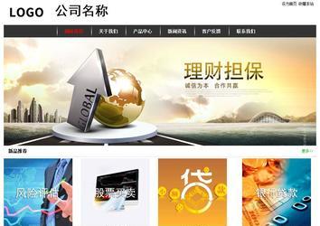 經(jīng)濟(jì)型成品案例站No:8389