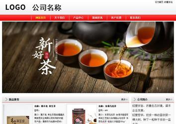 經(jīng)濟(jì)型成品案例站No:8395