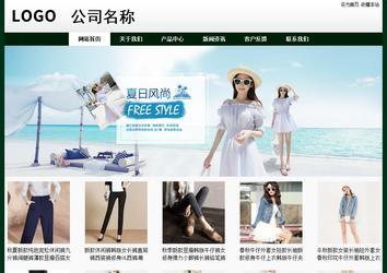 經(jīng)濟(jì)型成品案例No:8398