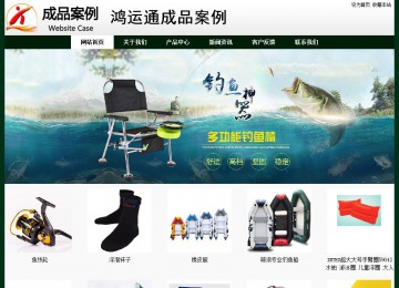 經(jīng)濟型成品案例No:8398