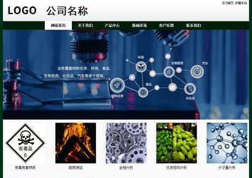 經濟型成品案例No:8398