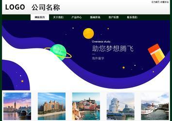 經(jīng)濟型成品案例No:8398