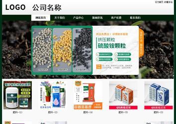 經(jīng)濟(jì)型成品案例No:8398