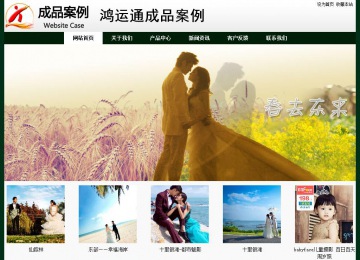 經(jīng)濟(jì)型成品案例No:8398