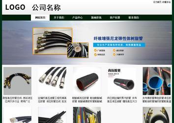 經(jīng)濟(jì)型成品案例No:8398