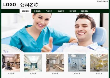 經(jīng)濟(jì)型成品案例No:8398