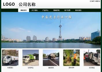 經(jīng)濟(jì)型成品案例No:8398