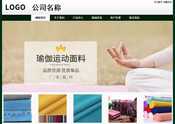 經(jīng)濟(jì)型成品案例No:8398