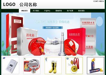 經(jīng)濟(jì)型成品案例No:8398