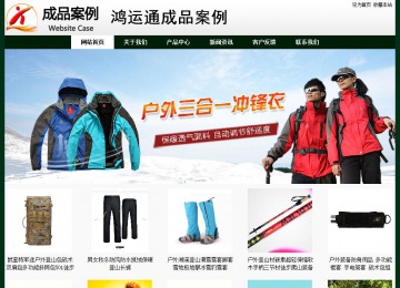 經(jīng)濟(jì)型成品案例No:8398