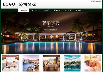 經(jīng)濟(jì)型成品案例No:8398